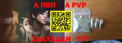 кокаин VHQ Берёзовский