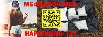 кокаин VHQ Берёзовский