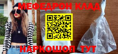 кокаин VHQ Берёзовский