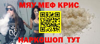 кокаин VHQ Берёзовский