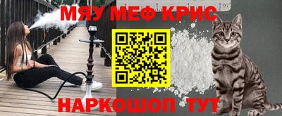 кокаин VHQ Берёзовский