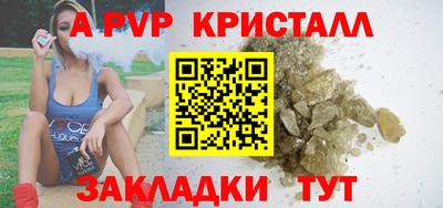 кокаин VHQ Берёзовский
