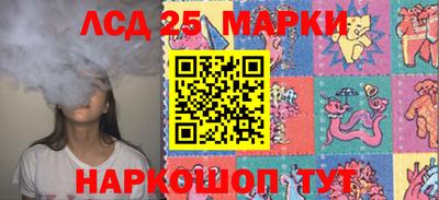 2c-b Бийск