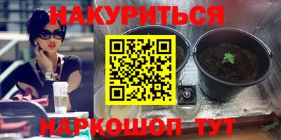 кокаин VHQ Берёзовский