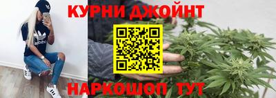 таблы Беслан