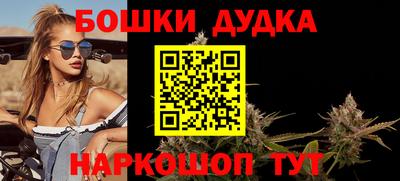 таблы Беслан