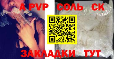 кокаин VHQ Берёзовский