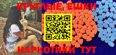кокаин VHQ Берёзовский