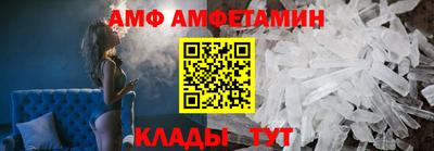 2c-b Бийск