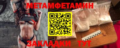 кокаин VHQ Берёзовский