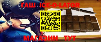 2c-b Бийск