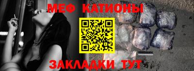 кокаин VHQ Берёзовский