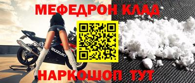 кокаин VHQ Берёзовский